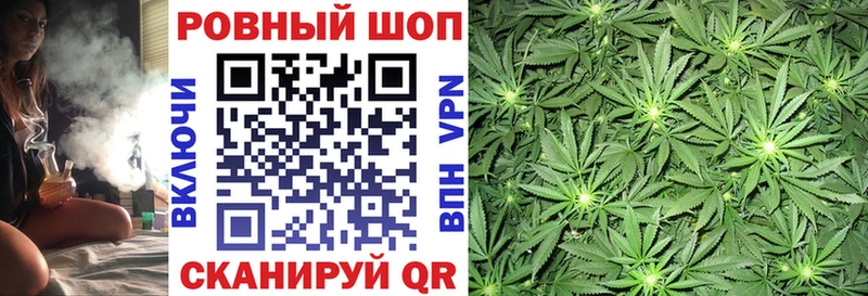 Где купить наркотики Красный Кут Cocaine Мефедрон Псилоцибиновые грибы Конопля ГАШИШ