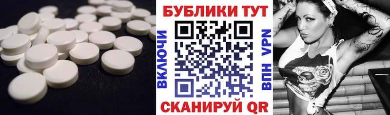 Экстази louis Vuitton  кракен зеркало  Красный Кут 