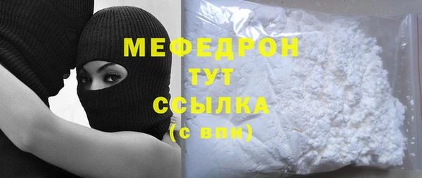кокаин колумбия Арсеньев