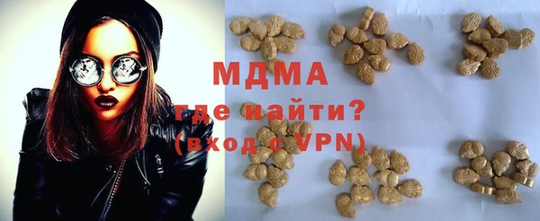 эйфоретик Богданович