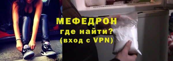 ПСИЛОЦИБИНОВЫЕ ГРИБЫ Богородицк