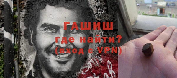 кокаин колумбия Арсеньев