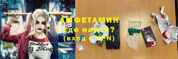 экстази Аркадак