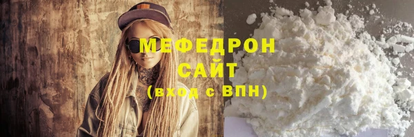 кокаин колумбия Арсеньев