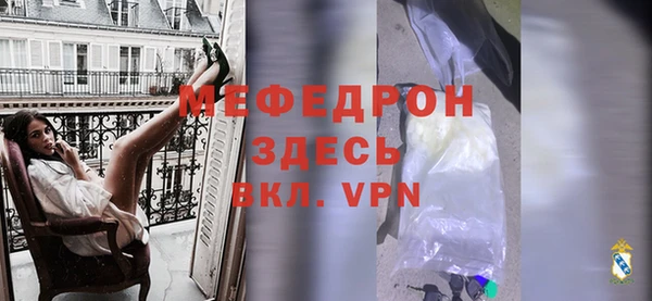 эйфоретик Богданович