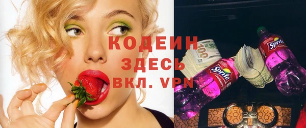 ПСИЛОЦИБИНОВЫЕ ГРИБЫ Богородицк