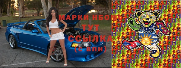ешки Алексеевка